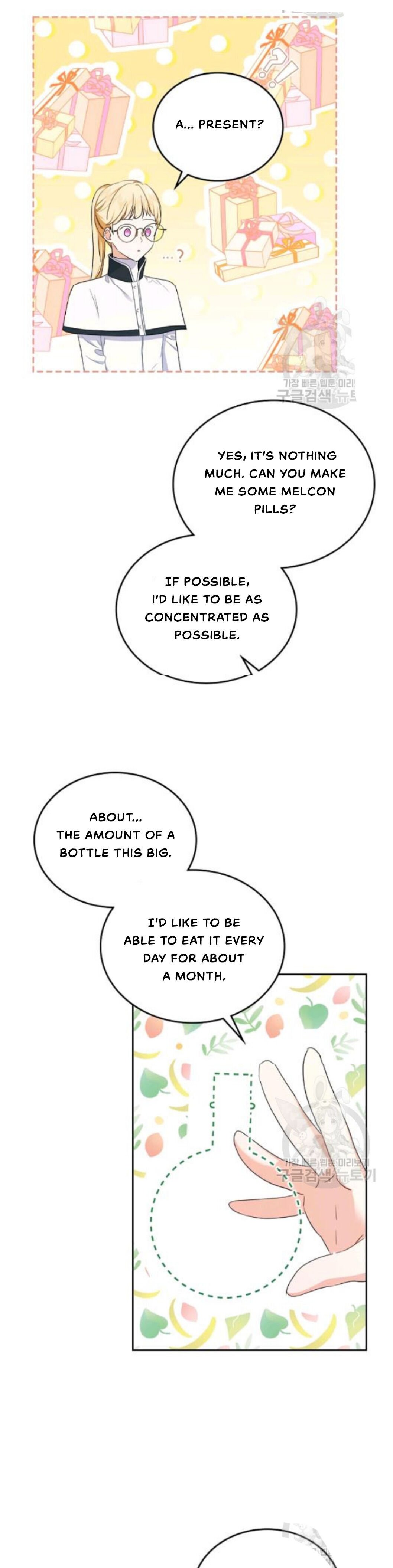 I Shall Master This Family chapter 21 page 33