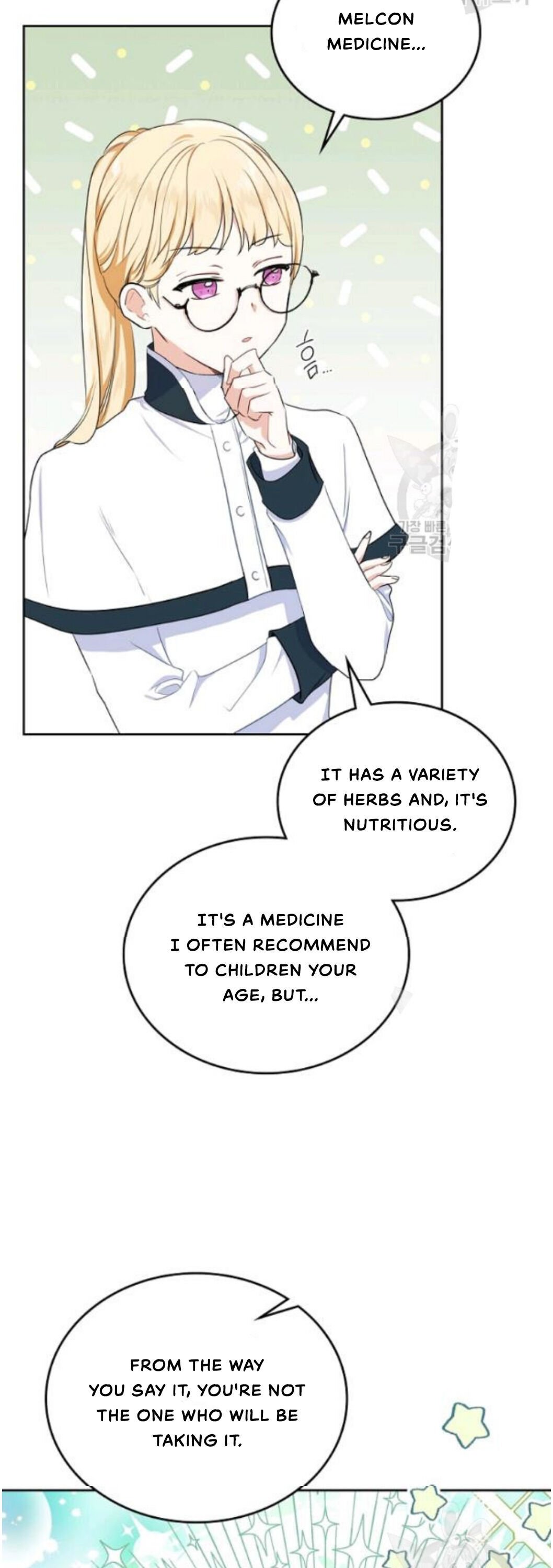 I Shall Master This Family chapter 21 page 34