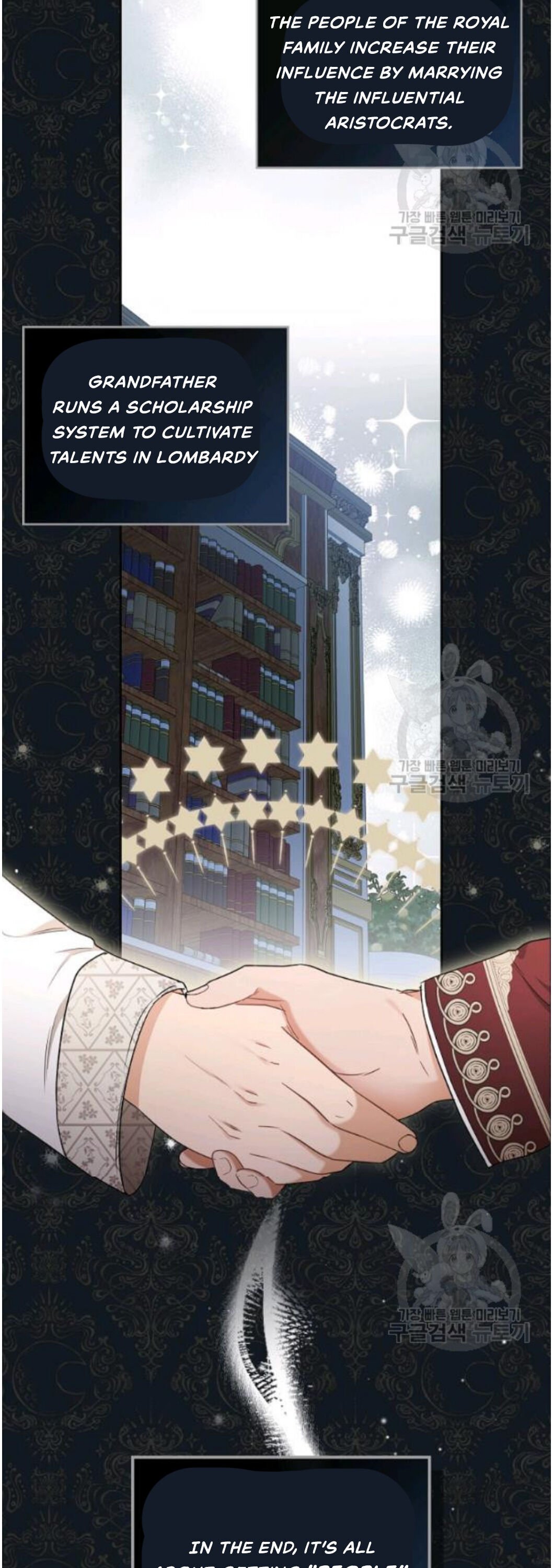 I Shall Master This Family chapter 22 page 10