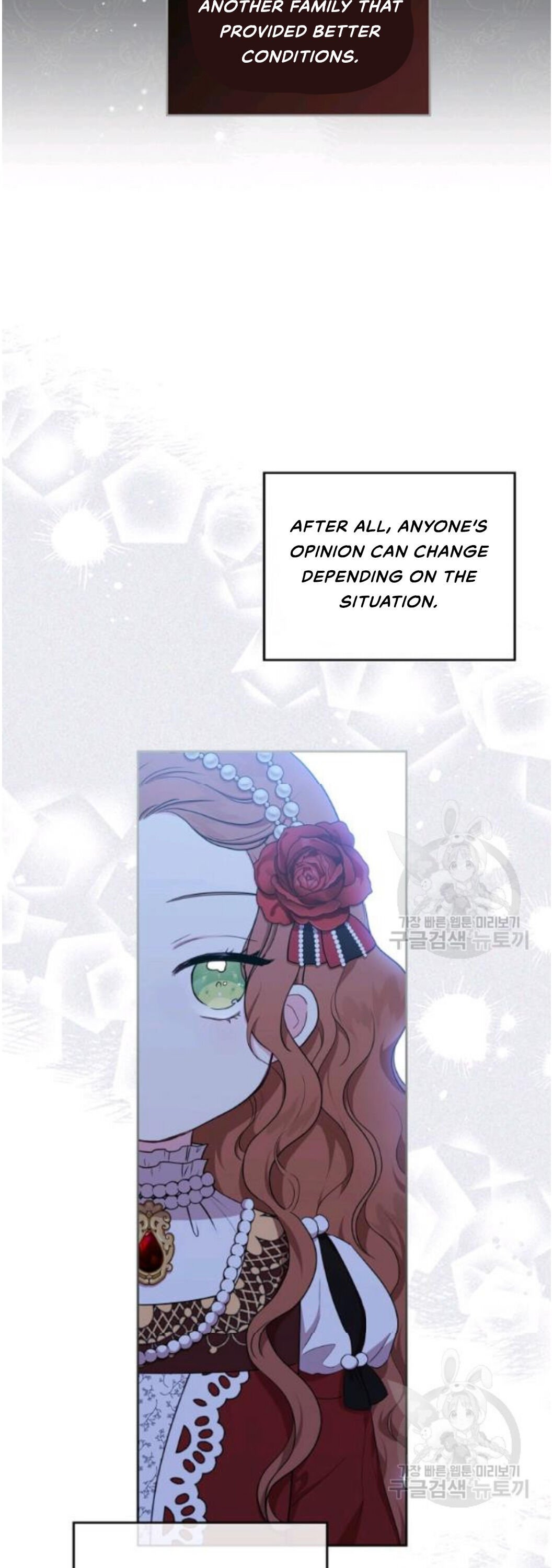 I Shall Master This Family chapter 22 page 12