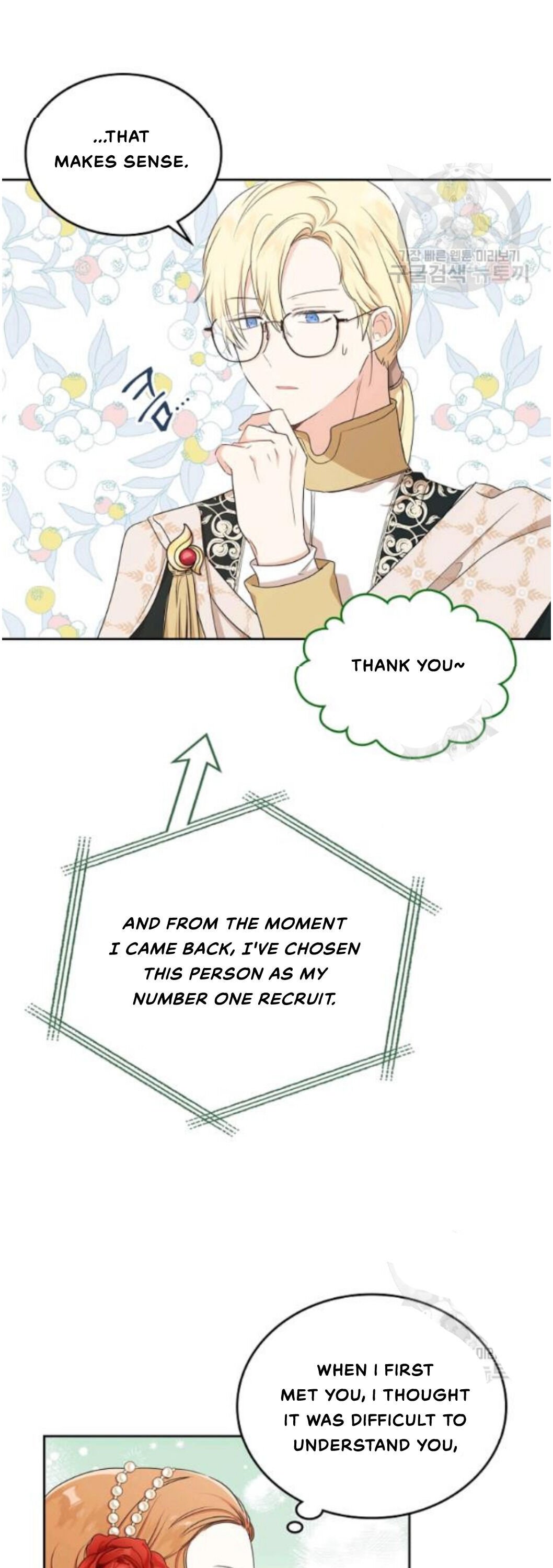 I Shall Master This Family chapter 22 page 14