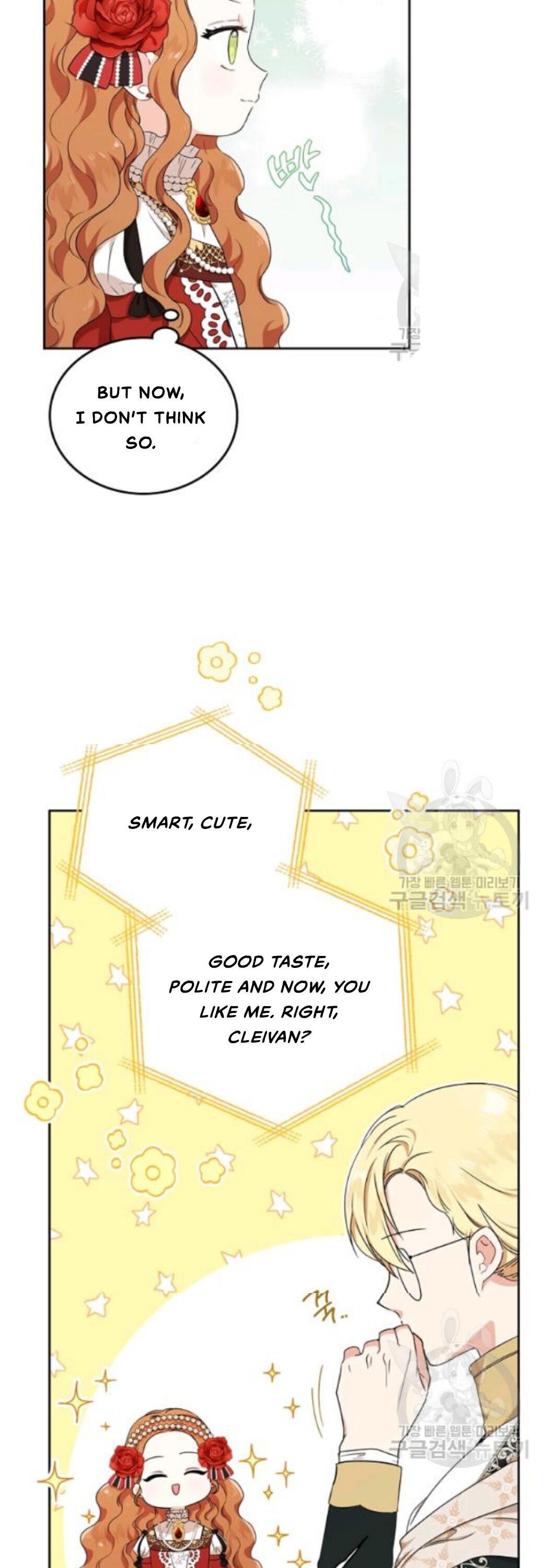 I Shall Master This Family chapter 22 page 15