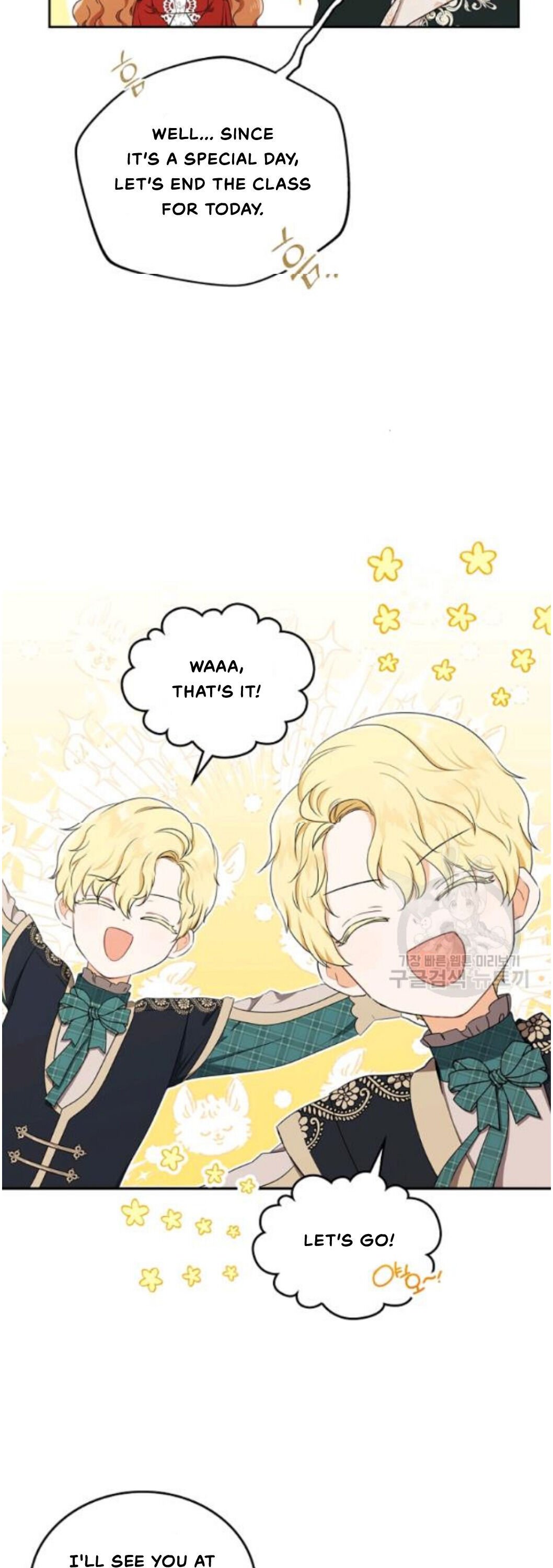 I Shall Master This Family chapter 22 page 16