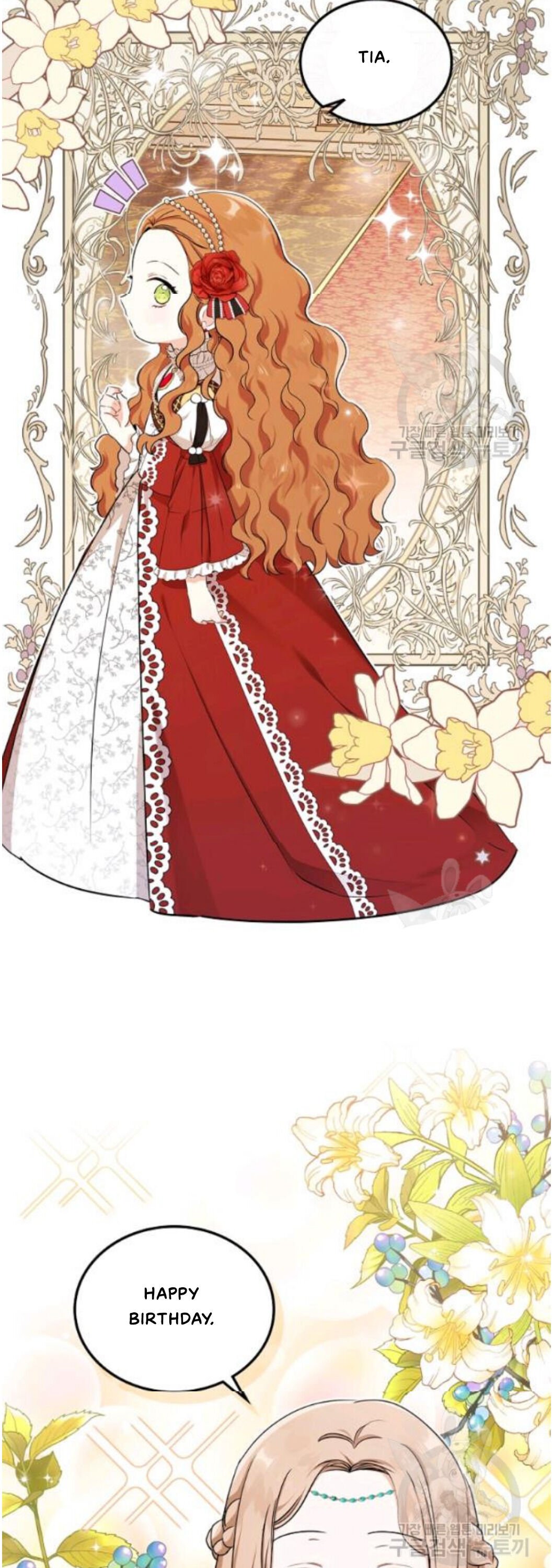 I Shall Master This Family chapter 22 page 25