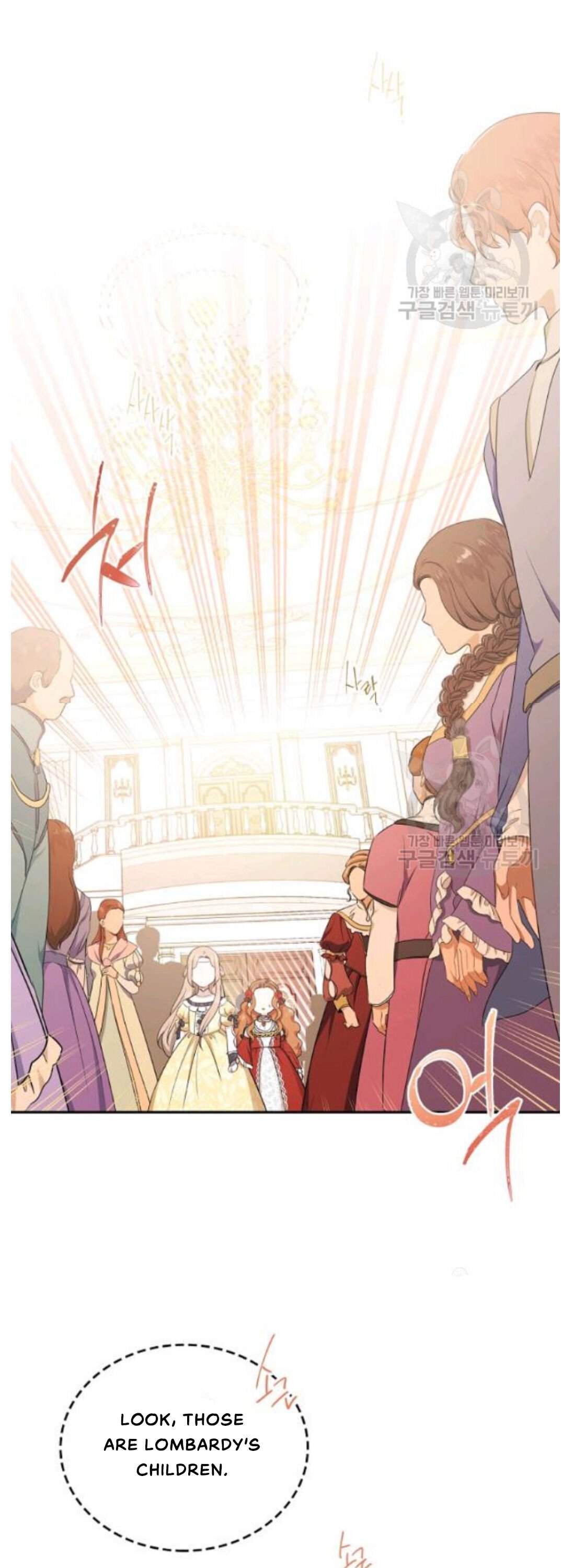 I Shall Master This Family chapter 22 page 28