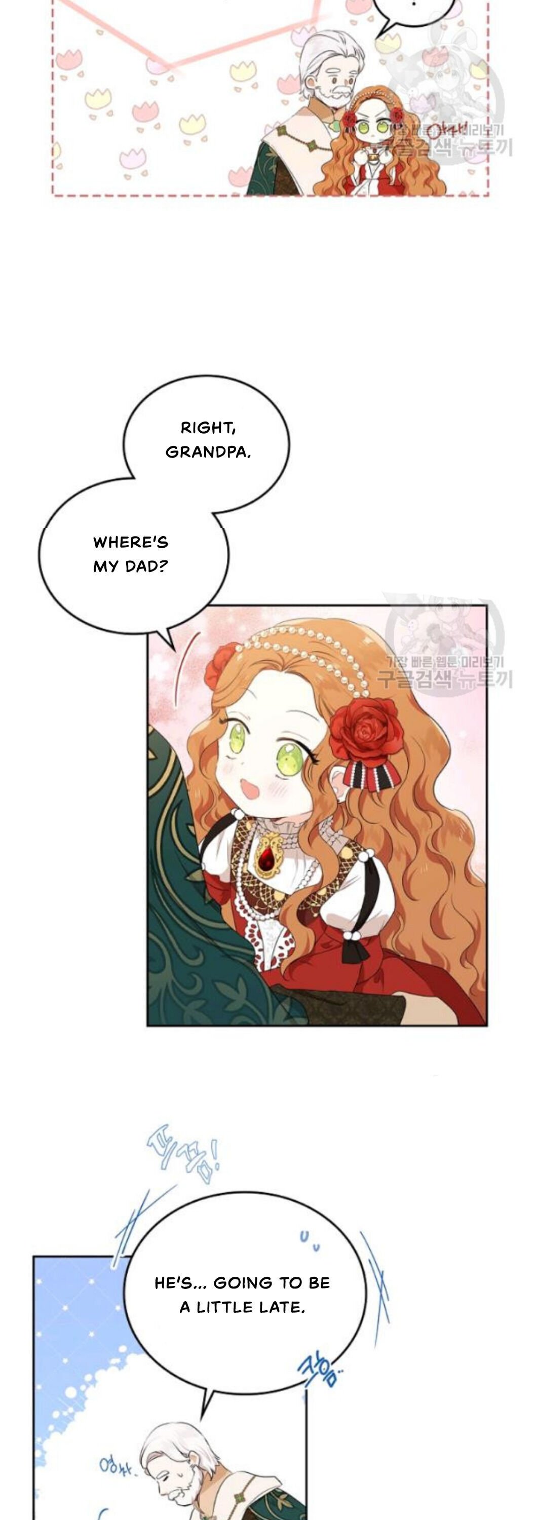 I Shall Master This Family chapter 22 page 37