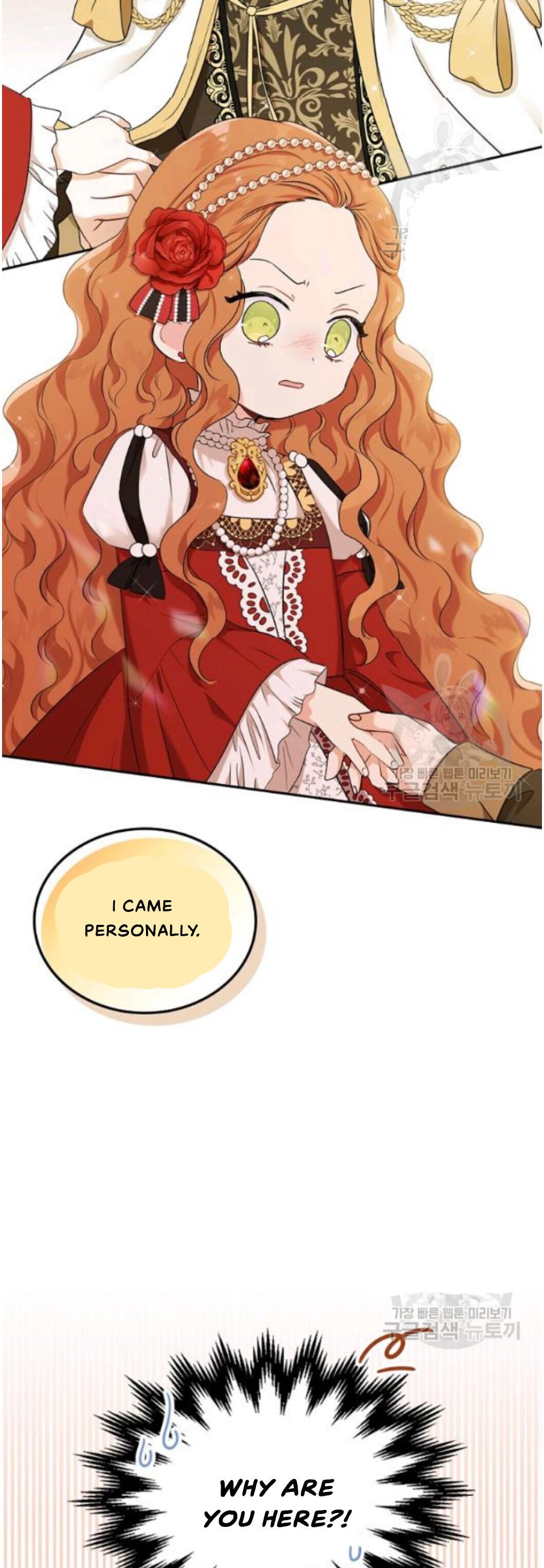 I Shall Master This Family chapter 22 page 43