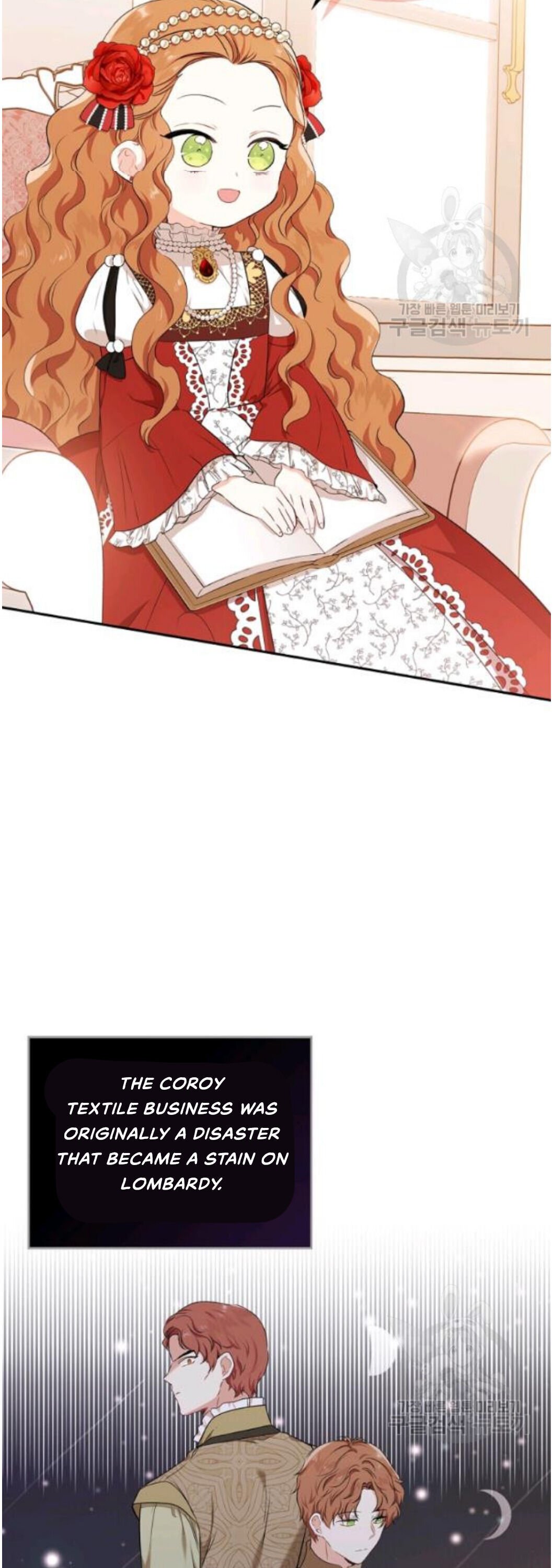 I Shall Master This Family chapter 22 page 7