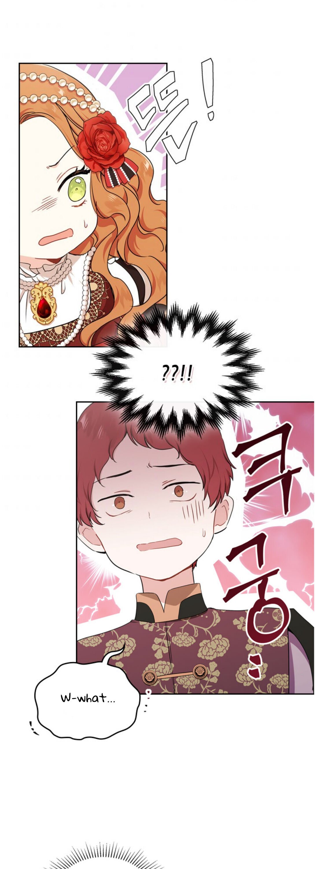 I Shall Master This Family chapter 23 page 24