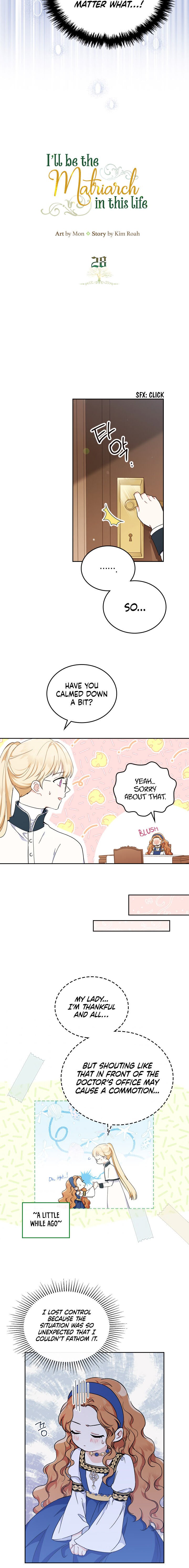 I Shall Master This Family chapter 28 page 2