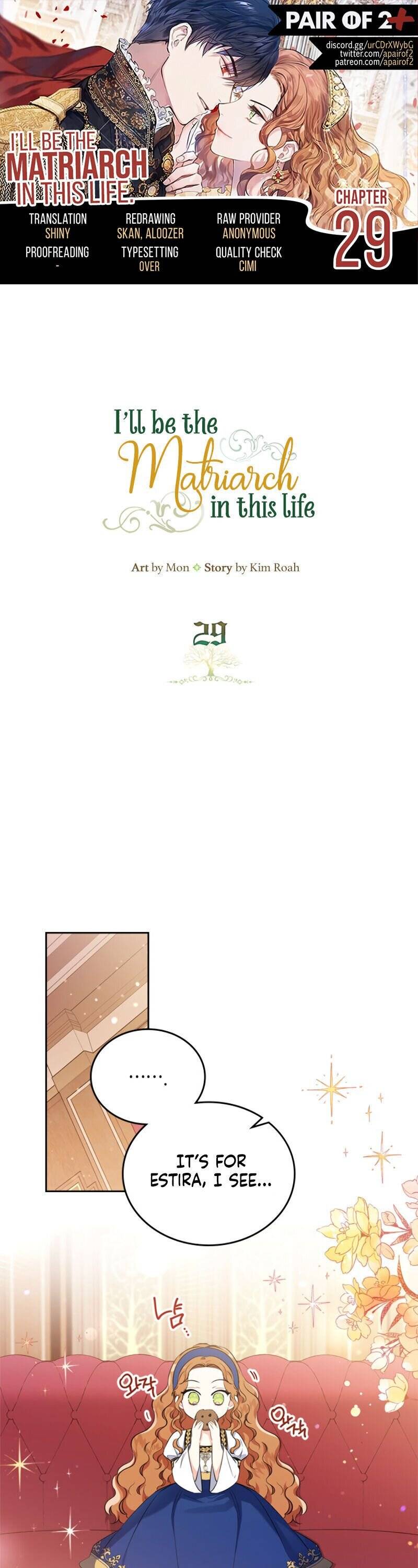 I Shall Master This Family chapter 29 page 1