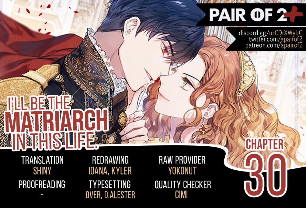 I Shall Master This Family chapter 30 page 1