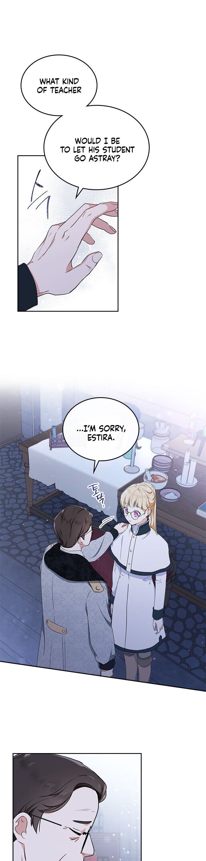 I Shall Master This Family chapter 30 page 6