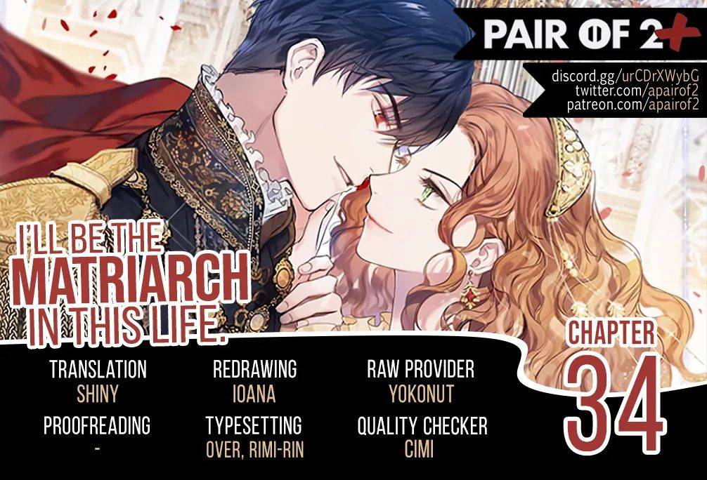 I Shall Master This Family chapter 34 page 1