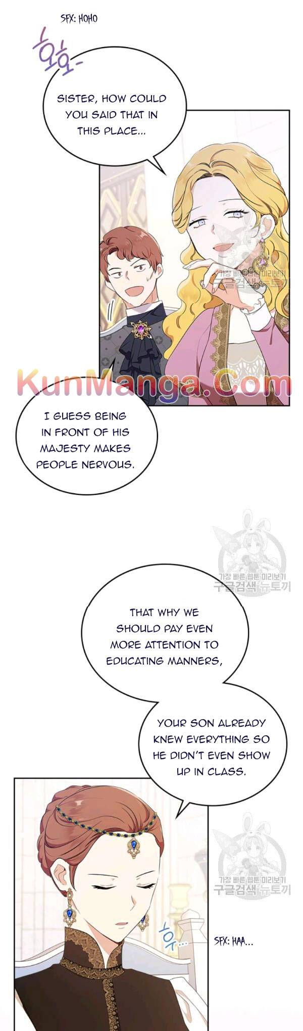 I Shall Master This Family chapter 36.1 page 6