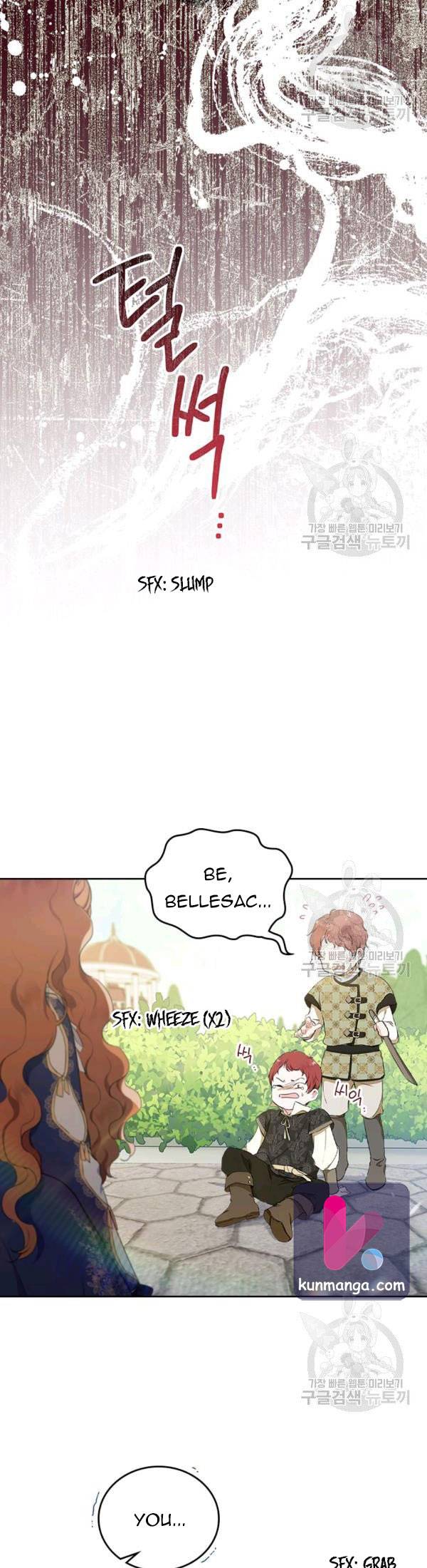 I Shall Master This Family chapter 39 page 8