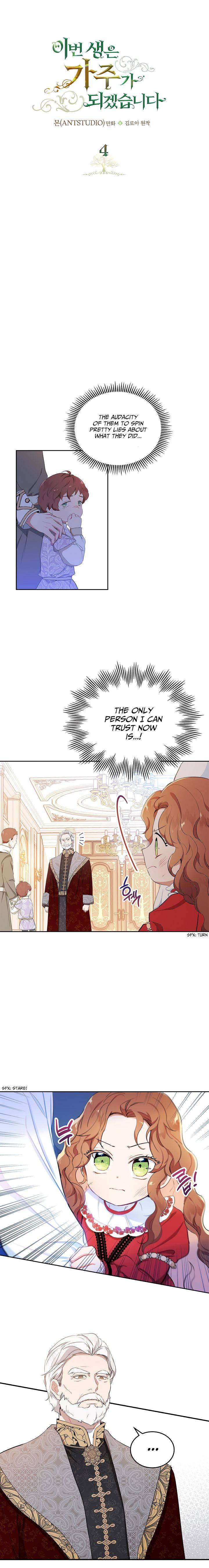 I Shall Master This Family chapter 4 page 1