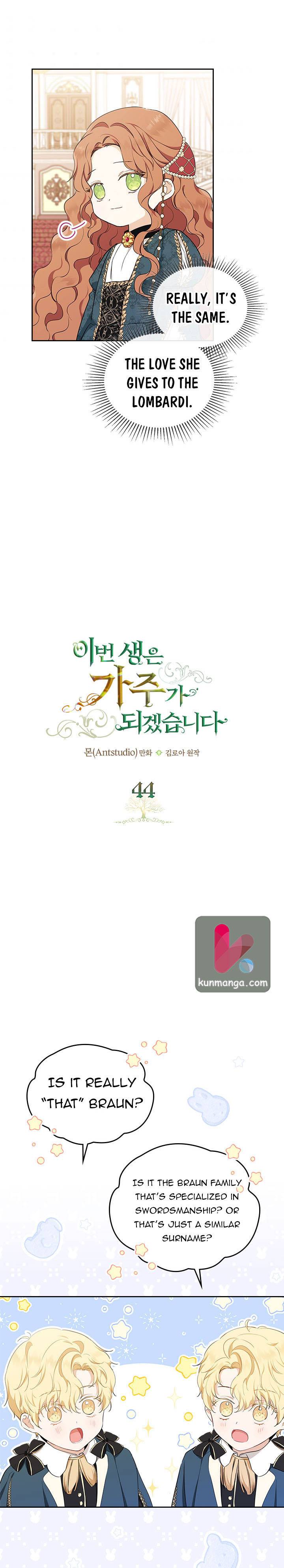 I Shall Master This Family chapter 44 page 7