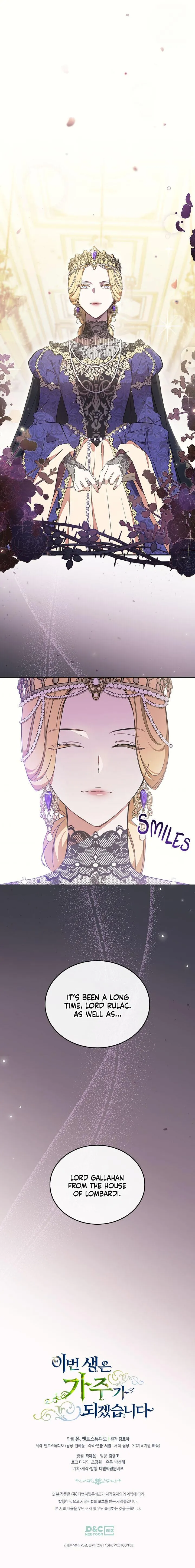 I Shall Master This Family chapter 65 page 31