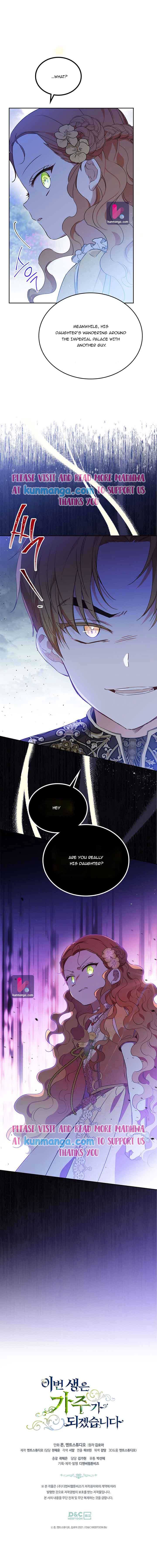 I Shall Master This Family chapter 70 page 10