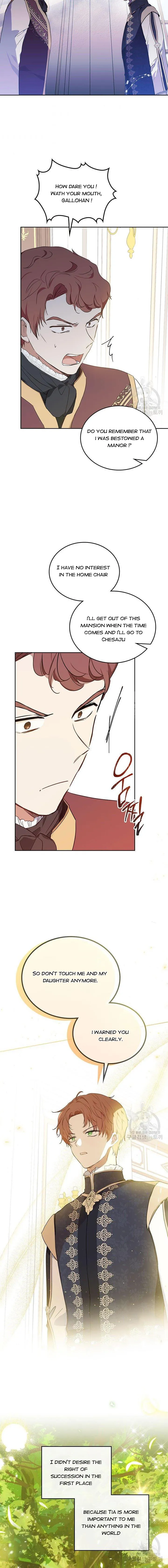 I Shall Master This Family chapter 79.5 page 4