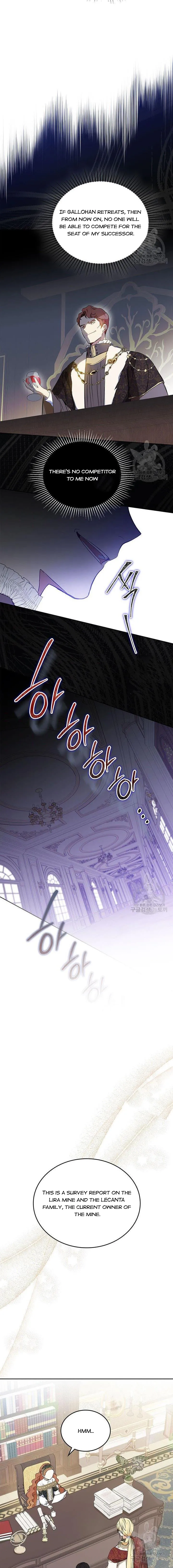 I Shall Master This Family chapter 79.5 page 6