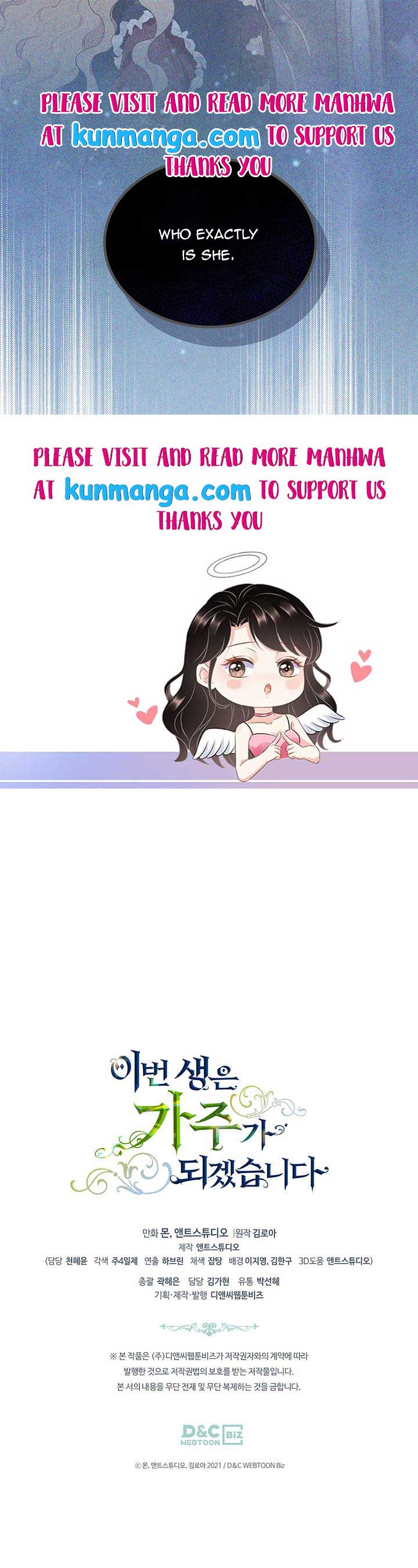 I Shall Master This Family chapter 98 page 11