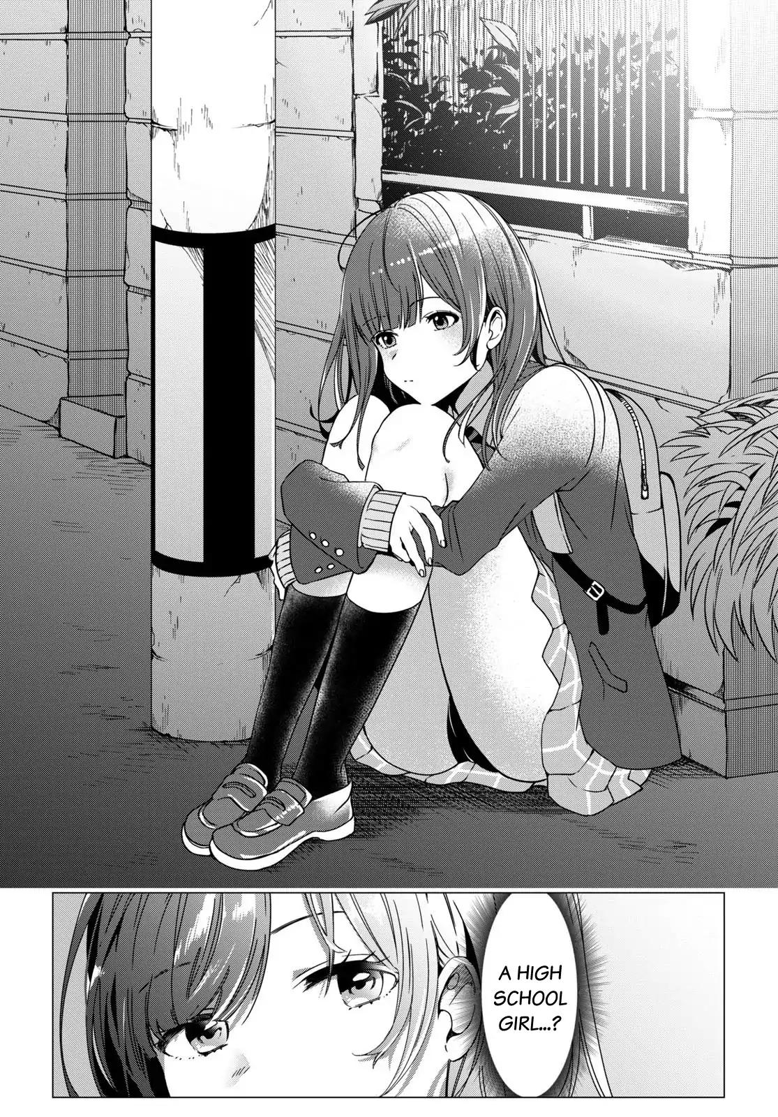 I Shaved. Then I Brought a High School Girl Home. chapter 1 page 5