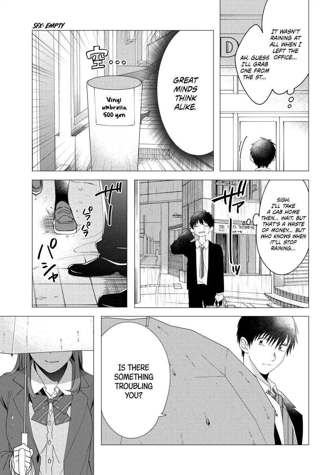 I Shaved. Then I Brought a High School Girl Home. chapter 10 page 10