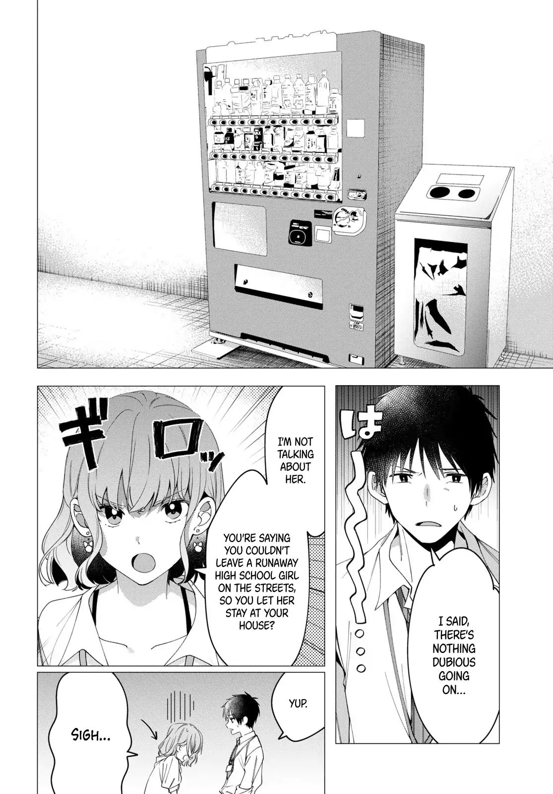 I Shaved. Then I Brought a High School Girl Home. chapter 10 page 3