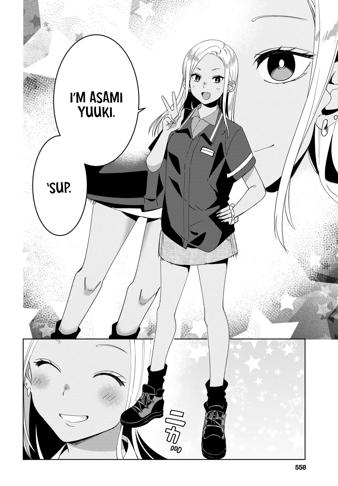 I Shaved. Then I Brought a High School Girl Home. chapter 11 page 14