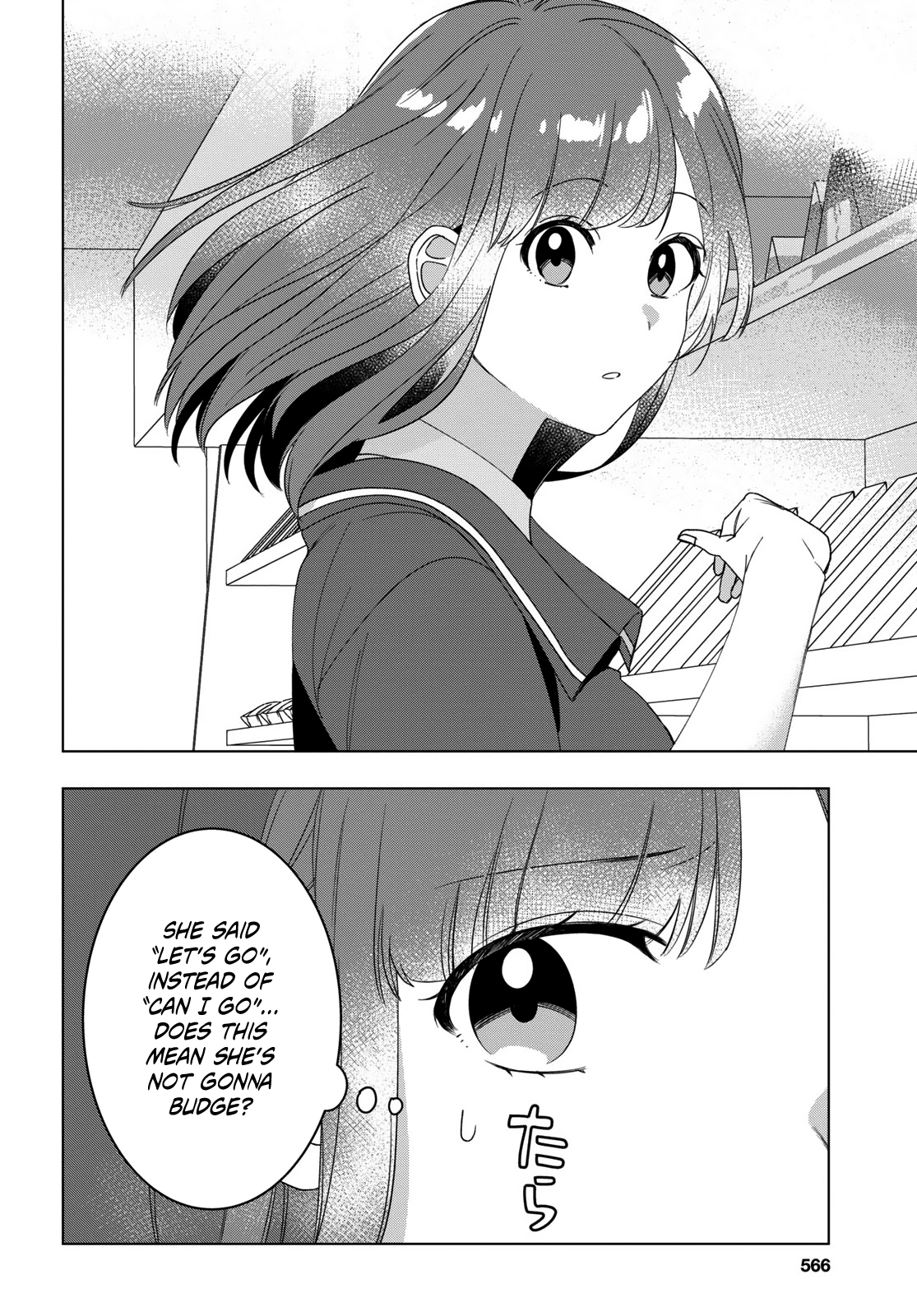 I Shaved. Then I Brought a High School Girl Home. chapter 11 page 22