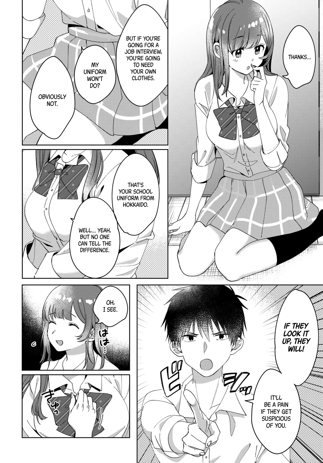 I Shaved. Then I Brought a High School Girl Home. chapter 11 page 4