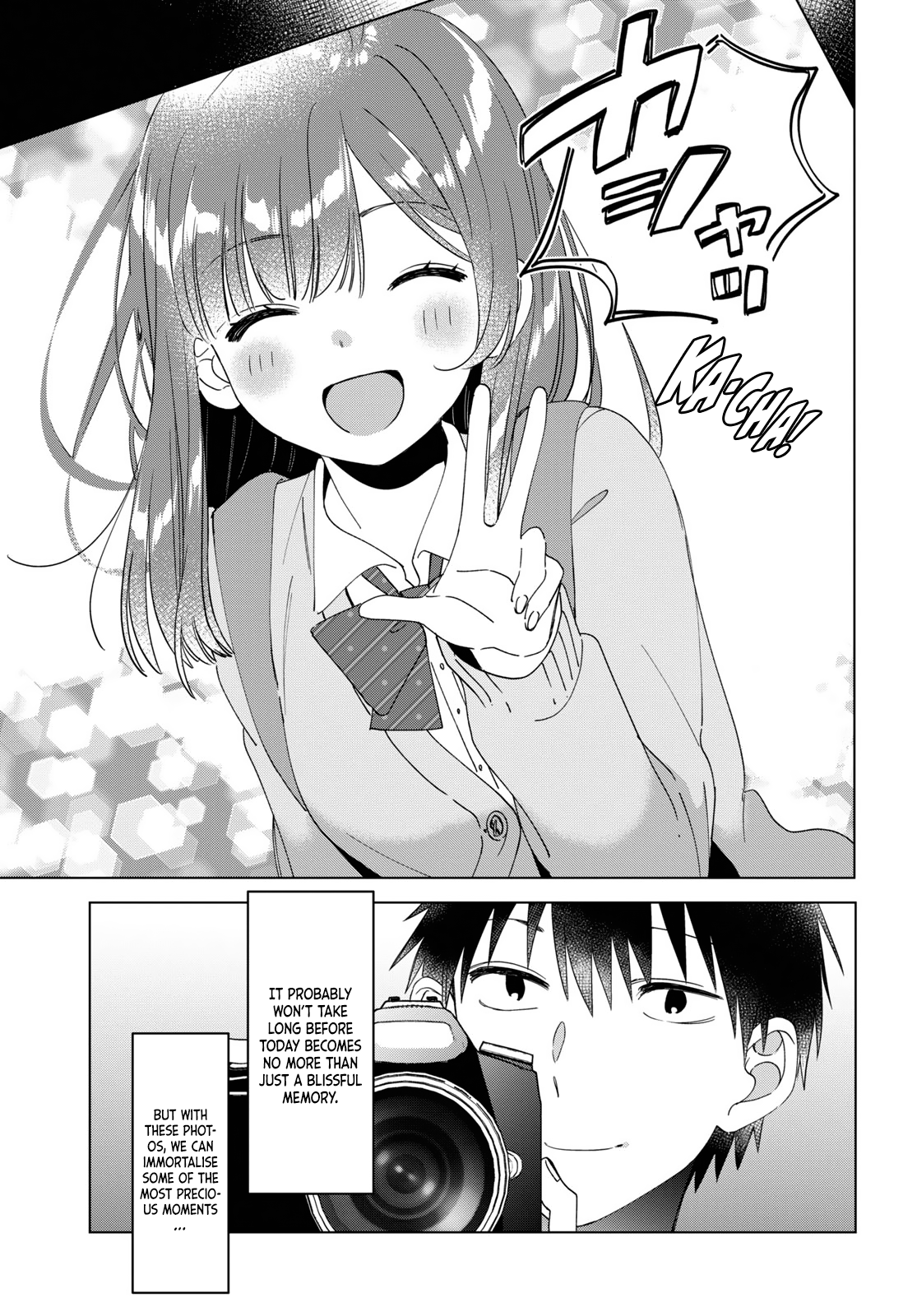 I Shaved. Then I Brought a High School Girl Home. chapter 12.5 page 7