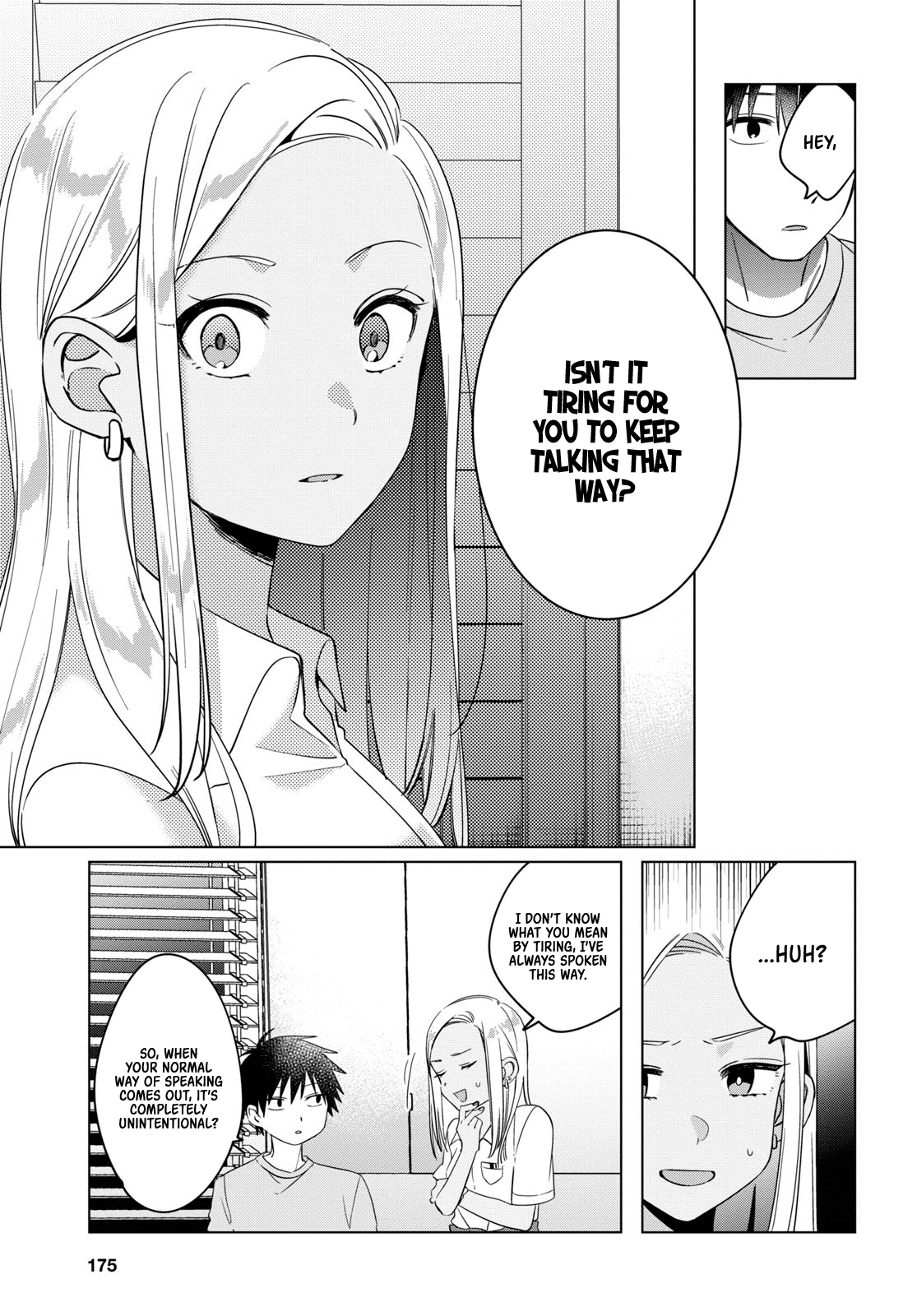 I Shaved. Then I Brought a High School Girl Home. chapter 12 page 20