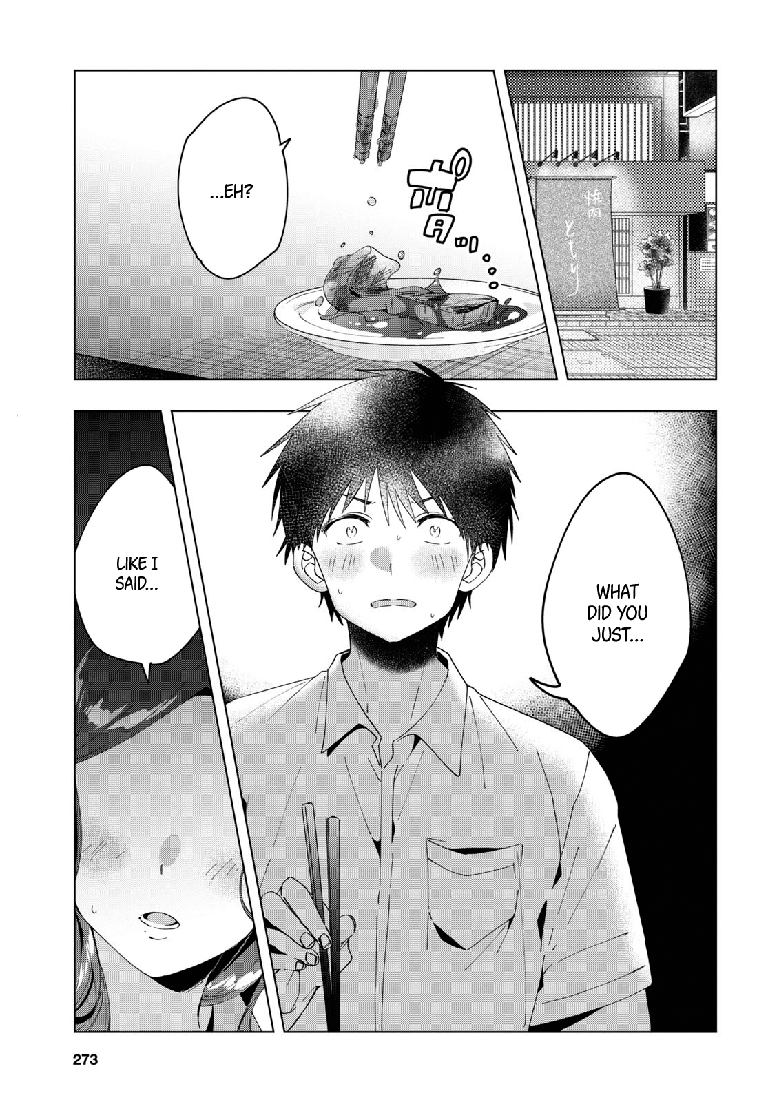 I Shaved. Then I Brought a High School Girl Home. chapter 13 page 24