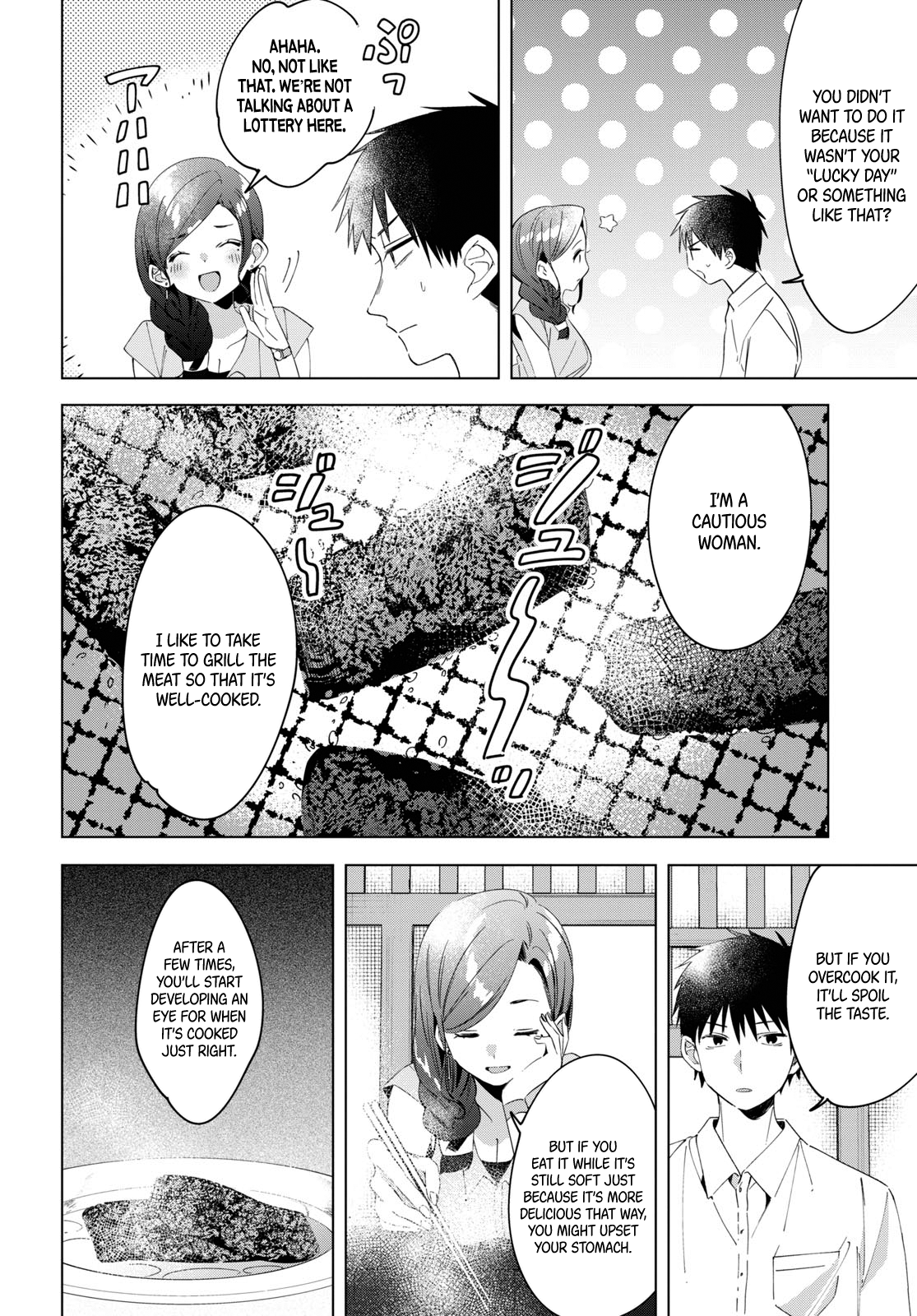 I Shaved. Then I Brought a High School Girl Home. chapter 14 page 11