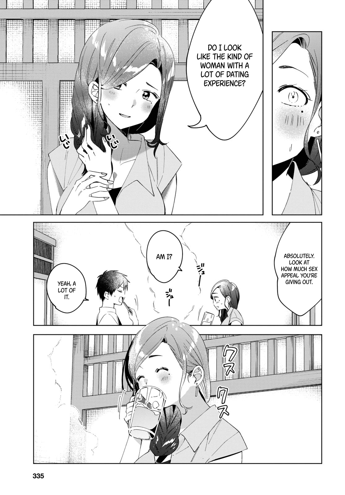 I Shaved. Then I Brought a High School Girl Home. chapter 14 page 12