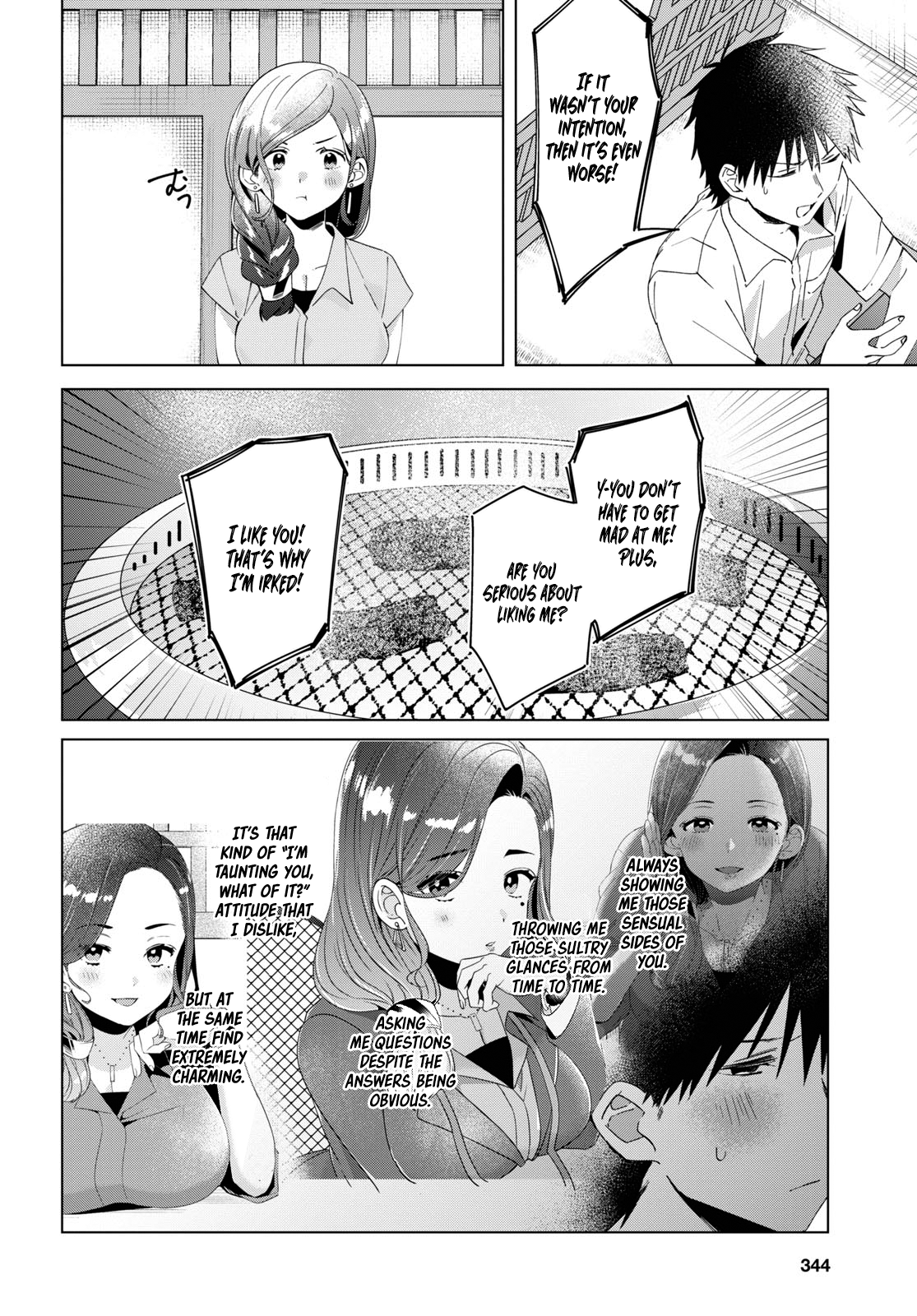 I Shaved. Then I Brought a High School Girl Home. chapter 14 page 21