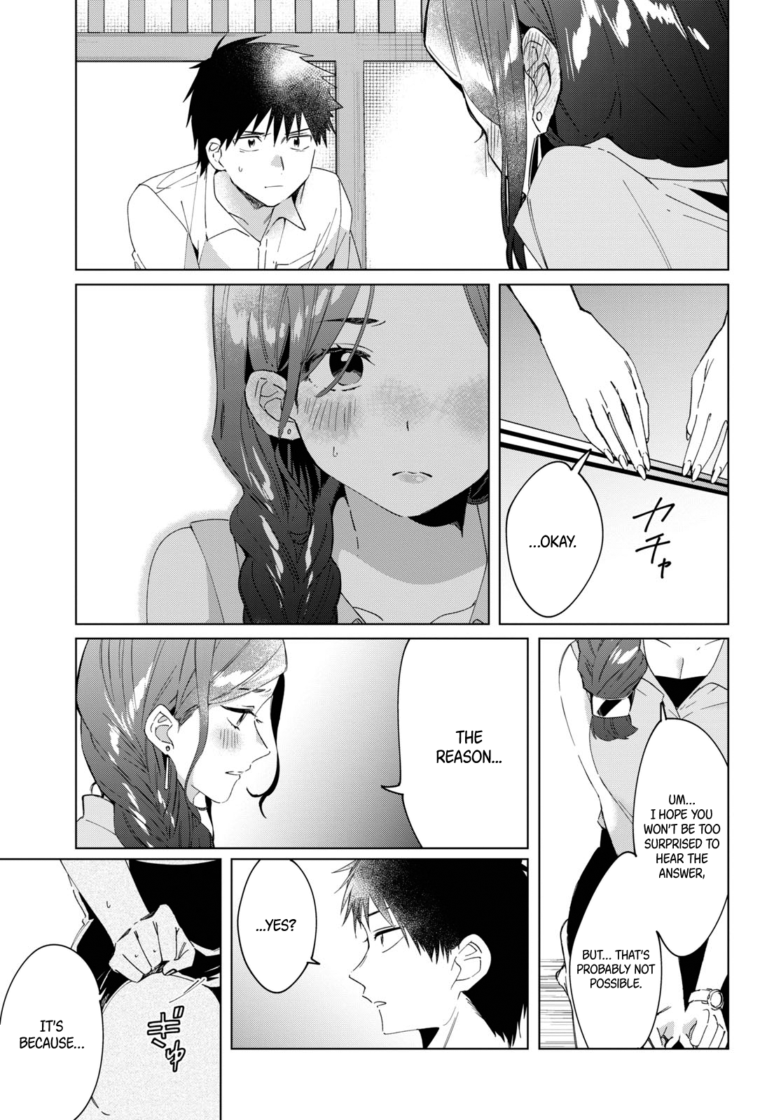 I Shaved. Then I Brought a High School Girl Home. chapter 14 page 4
