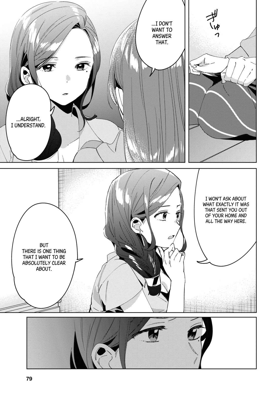 I Shaved. Then I Brought a High School Girl Home. chapter 15 page 30
