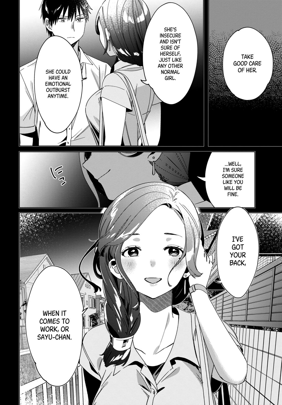 I Shaved. Then I Brought a High School Girl Home. chapter 19 page 3