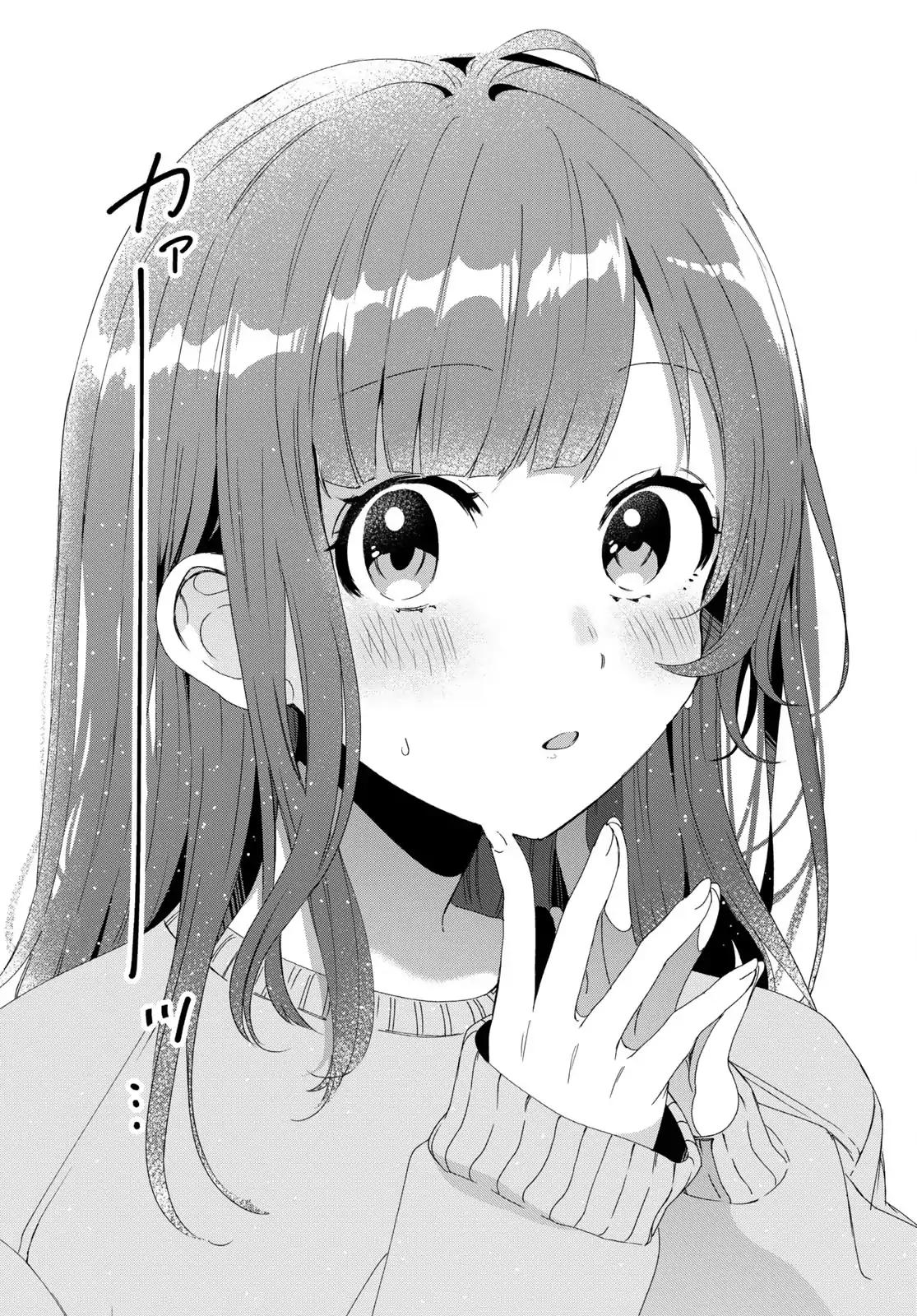 I Shaved. Then I Brought a High School Girl Home. chapter 2 page 29