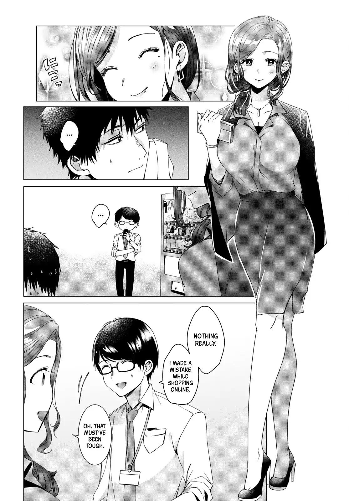 I Shaved. Then I Brought a High School Girl Home. chapter 2 page 5