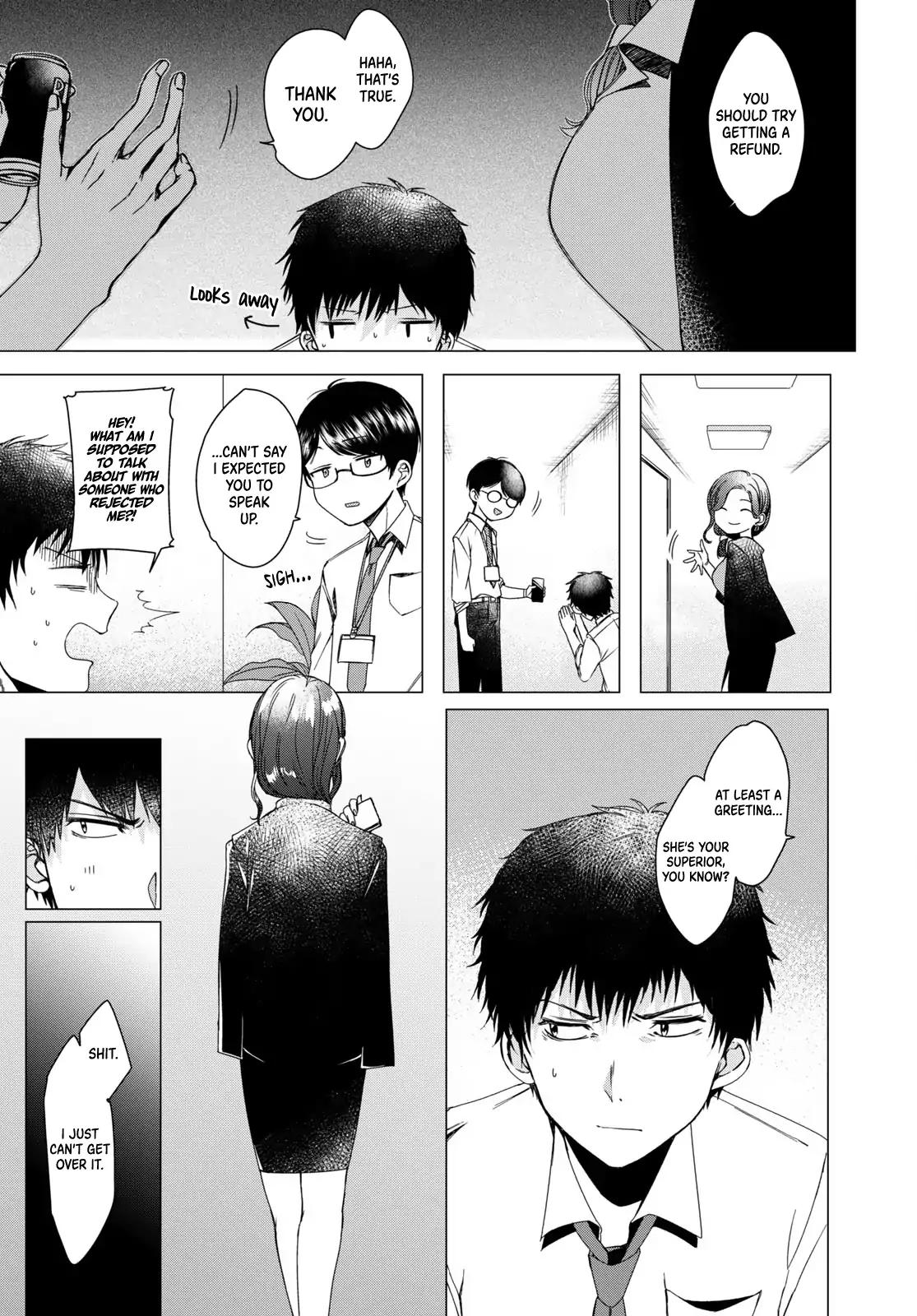 I Shaved. Then I Brought a High School Girl Home. chapter 2 page 6