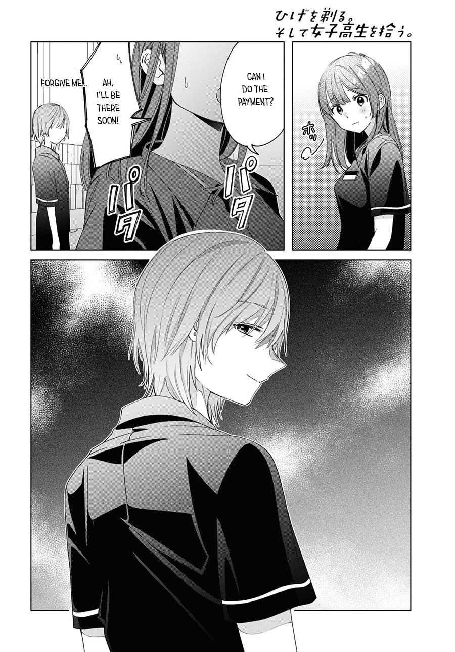 I Shaved. Then I Brought a High School Girl Home. chapter 20 page 17