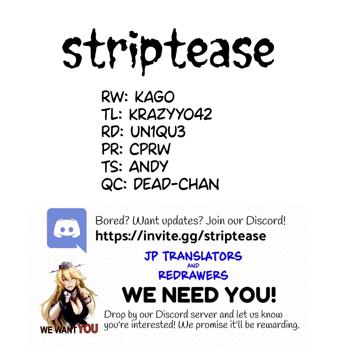 I Shaved. Then I Brought a High School Girl Home. chapter 21 page 1