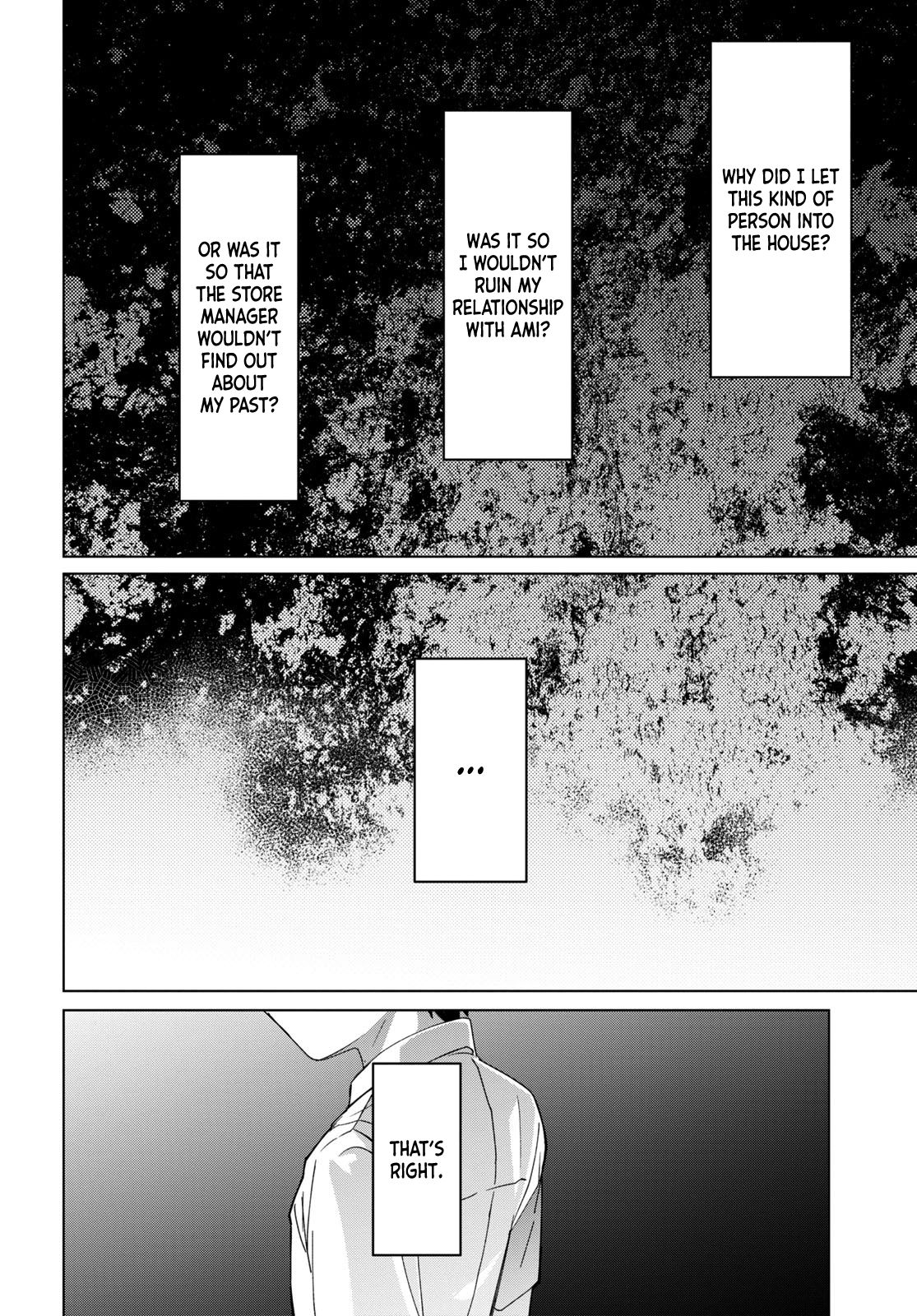 I Shaved. Then I Brought a High School Girl Home. chapter 21 page 19