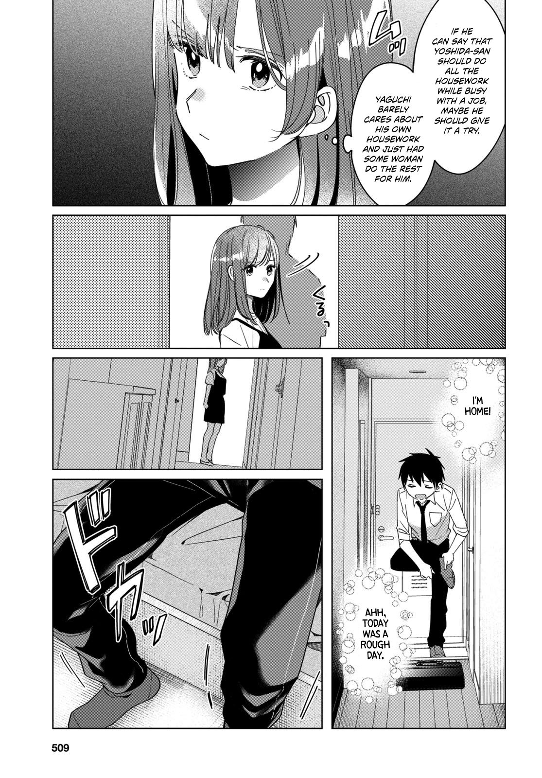 I Shaved. Then I Brought a High School Girl Home. chapter 21 page 4