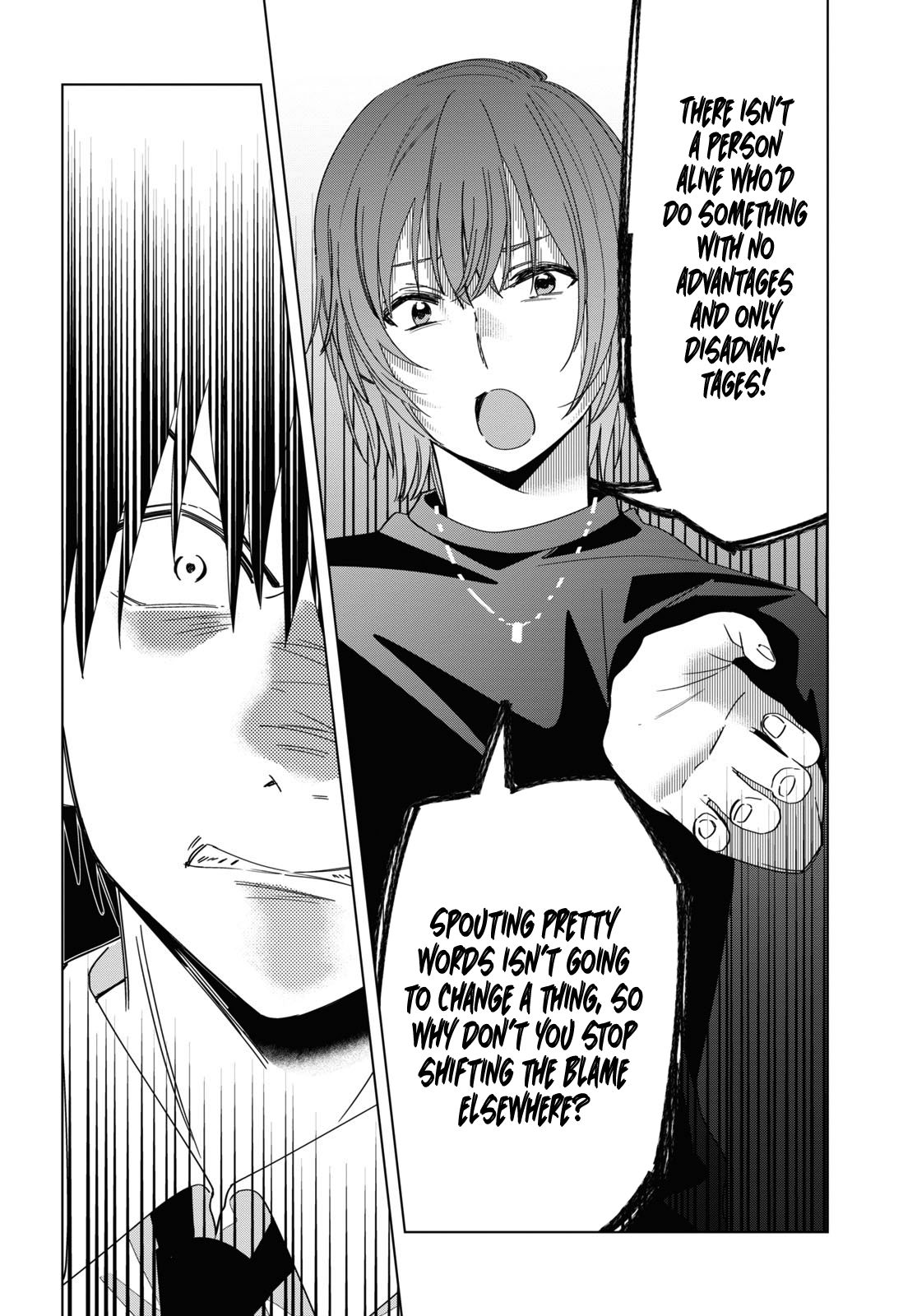 I Shaved. Then I Brought a High School Girl Home. chapter 22 page 16